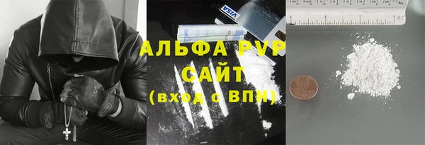 MDMA Верхний Тагил