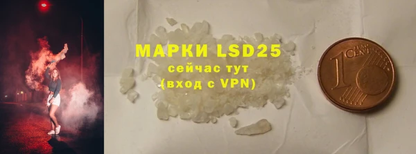 MDMA Верхний Тагил