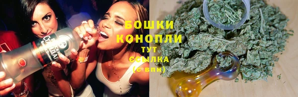 MDMA Верхний Тагил